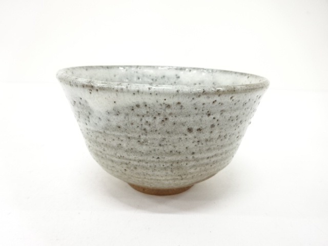 JAPANESE TEA CEREMONY / YOHEN TEA CHAWAN / ARTISAN WORK